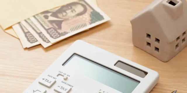 補助金のイメージ