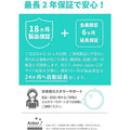 Eufy Dog Camera D605