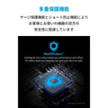 Anker PowerCore 13000
