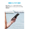 Anker PowerCore Lite 10000