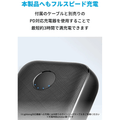 Anker PowerCore 10000 PD Redux 25W