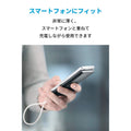 Anker PowerCore Slim 5000