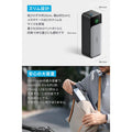 Anker 737 Power Bank (PowerCore 24000)