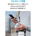 [au+1 collection SELECT] Anker PowerCore III Fusion 5000