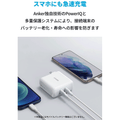 Anker PowerPort III 2-Port 100W