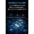 Anker PowerPort Atom III (Two Ports)