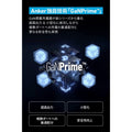 Anker 747 Charger (GaNPrime 150W)