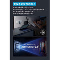 Anker 717 Charger (140W)