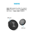 Anker PowerPort Wireless