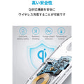 Anker PowerWave+ Pad with Watch Holder