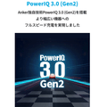 Anker PowerPort III Duo 20W