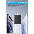 Anker Nano II 45W