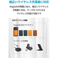 Anker Magnetic Silicone Case for iPhone 12 mini