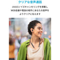 Soundcore Life U2