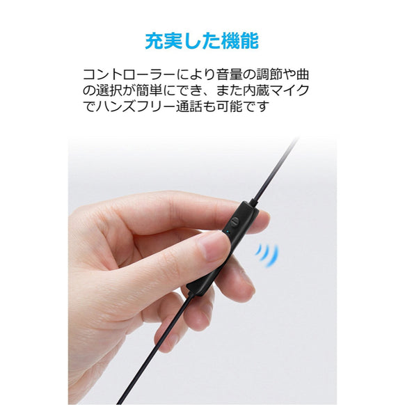 Anker SoundBuds Slim