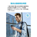 Anker SoundBuds Life