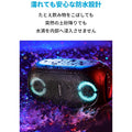 Soundcore Rave Mini