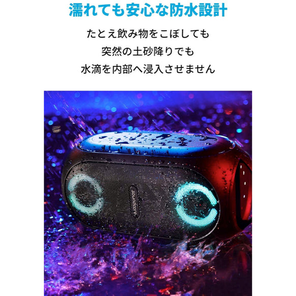 Soundcore Rave Mini