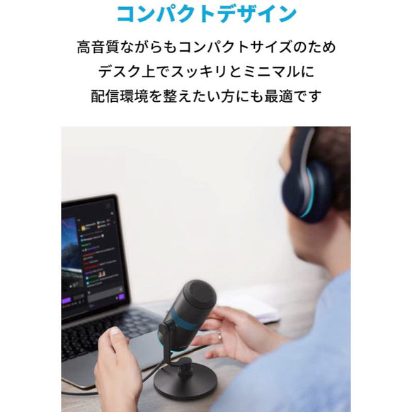 Anker PowerCast M300