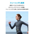 Soundcore Spirit 2