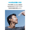 Soundcore Spirit 2