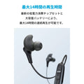 Soundcore Spirit 2
