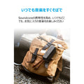Anker SoundCore / SoundCore 2用 トラベルケース
