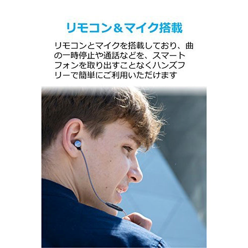 Anker SoundBuds Verve