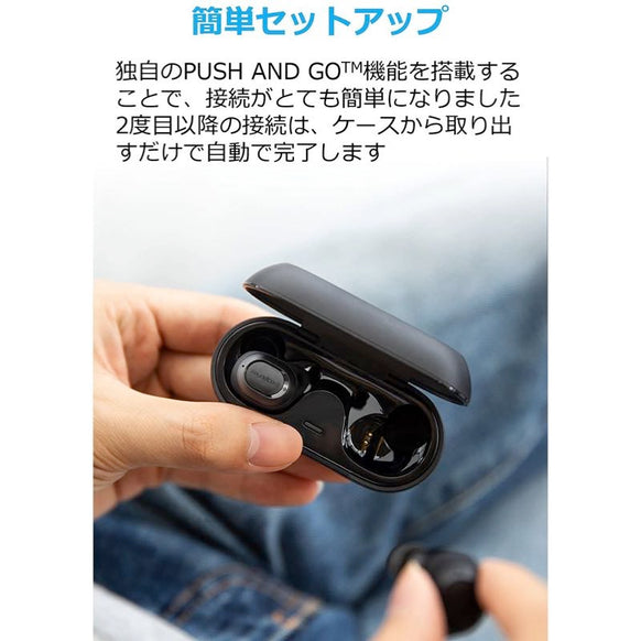 Soundcore Liberty Lite