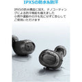 Soundcore Liberty Lite