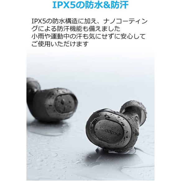 Soundcore Liberty Lite
