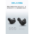 Soundcore Liberty Lite