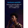 Soundcore Liberty 2 Pro