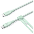 Anker 541 エコフレンドリーナイロン USB-C & ライトニング ケーブル 0.9m