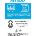 Anker 310 USB-C & USB-C ケーブル (3.0m) Sakura Edition