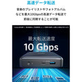 Anker PowerExpand 7-in-1 Thunderbolt 3 Mini Dock ドッキングステーション