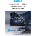 Anker PowerExpand 6-in-1 USB-C PD イーサネット ハブ