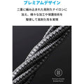 Anker 高耐久ナイロン USB-C & USB-C ケーブル 3.0m