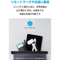 Anker PowerExtend USB 2 mini