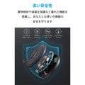 [au +1 collection SELECT] Anker PowerWave II Sense Pad