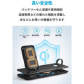 Anker 333 Wireless Charger (3-in-1 Station)