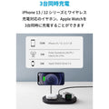 Anker 533 Magnetic Wireless Charger (3-in-1 Stand)