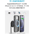 Anker 533 Magnetic Wireless Charger (3-in-1 Stand)
