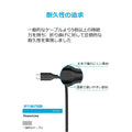 【5本セット】Anker PowerLine USB-C & USB-A 3.0 ケーブル