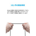 【5本セット】Anker PowerLine USB-C & USB-A 3.0 ケーブル