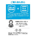 Anker PowerPort I PD 60W 5-Port USB Wall Charger with USB-C Cable