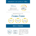 Eufy HomeVac H11