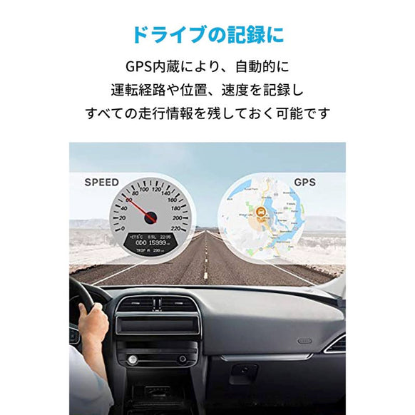 Anker Roav DashCam Duo