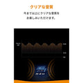 Anker Roav FM Transmitter F0