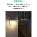 Eufy Lumi Dual-Bright Night Light
